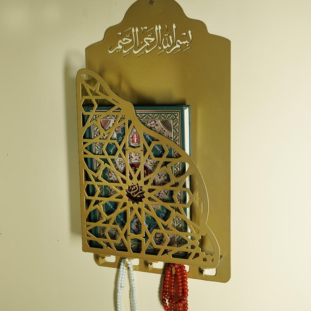Wrought Iron Quranic Book Storage Shelf Ramadan Wall Decor