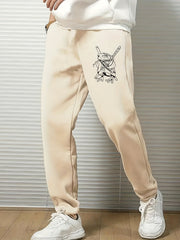 Kung Fu Frog Men's Drawstring Jogging Trousers