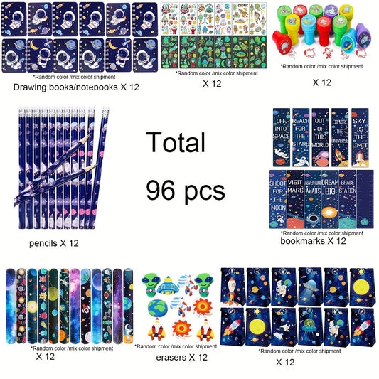 96pcs Space Party Favors Kids Stationery Toy School Classroom Student Prizes