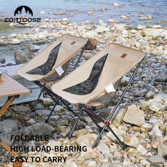 CONTOOSE Ultra Light Folding Chair for Fishing Camping & Picnics