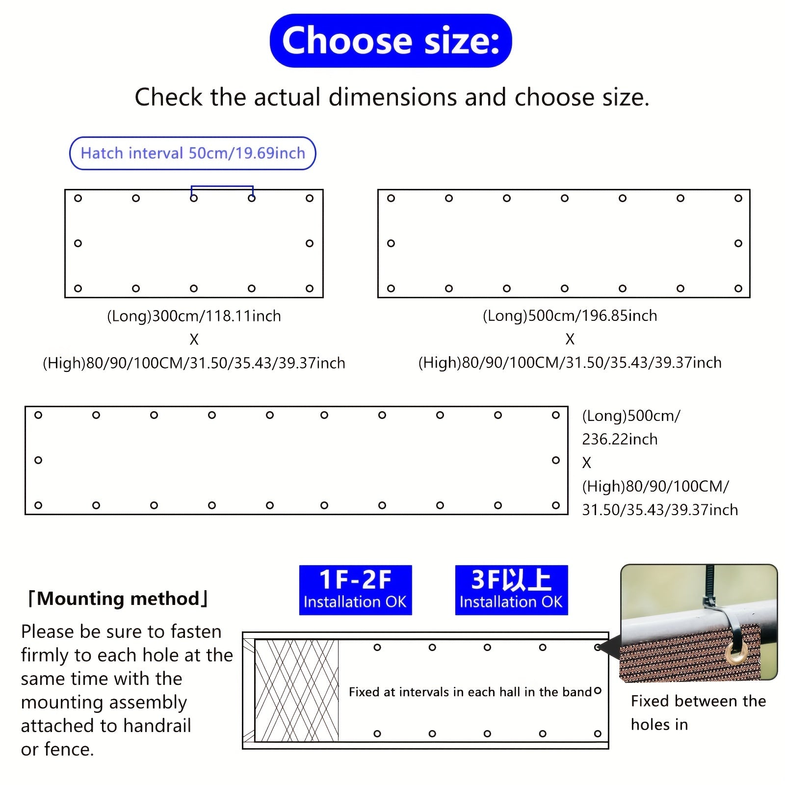 Balcony Fence Curtain Ventilation UV Protection