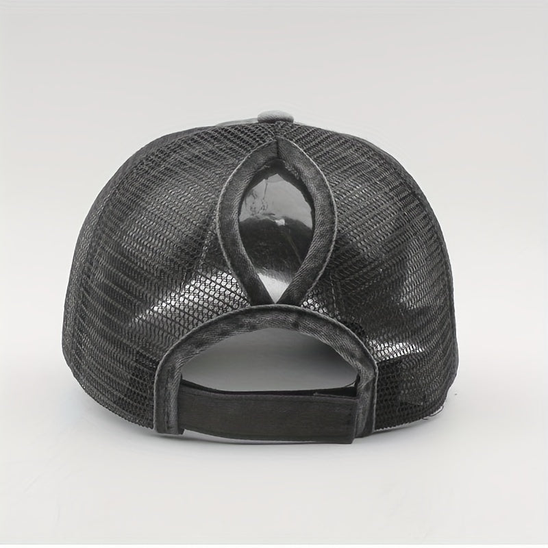 MAMA Ponytail Distressed Dad Hat Women