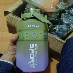 1600ml Gradient Plastic Water Cup Double Drinking Straw