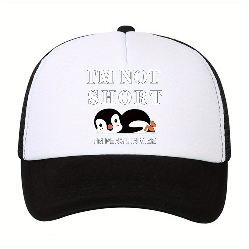 Men's Cartoon Baseball Cap All-match Hip hop Net Cap
