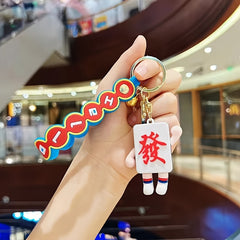 Chinese Style Mahjong Keychain Doll Pendant Car Key Chain