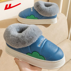 HUILI Men's Warm Fleece Casual Slippers Platform House Shoes Winter