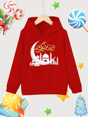 Moon City Girls Cotton Hooded Sweatshirt for Autumn Winter