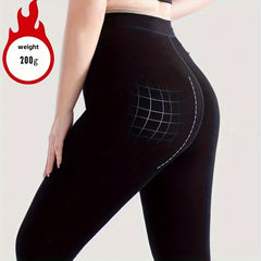 2 Pairs Plus Size Plush Lined Slimming High Stretch Warm Tights