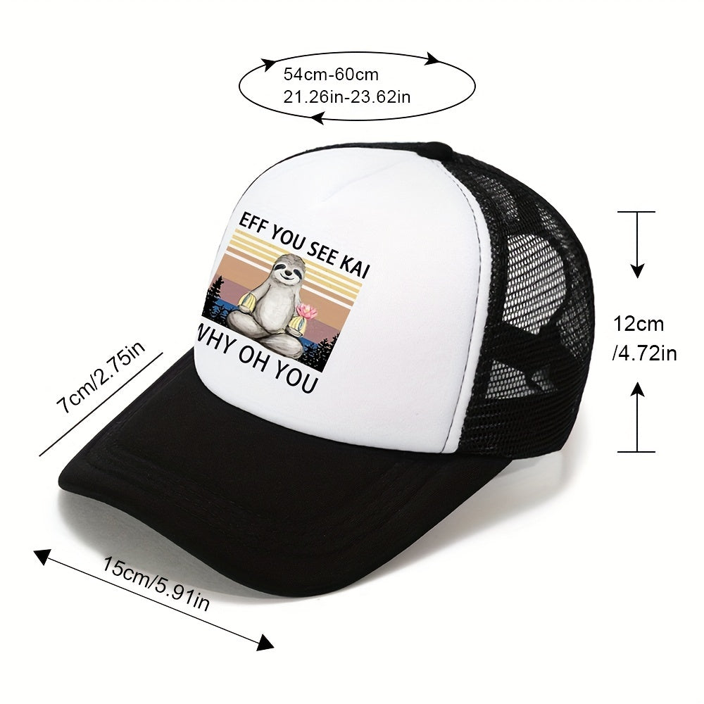 Outdoor Baseball Cap Men's Cartoon Print Hip Hop Dad Trucker Hat