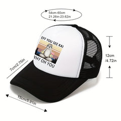 Outdoor Baseball Cap Men's Cartoon Print Hip Hop Dad Trucker Hat