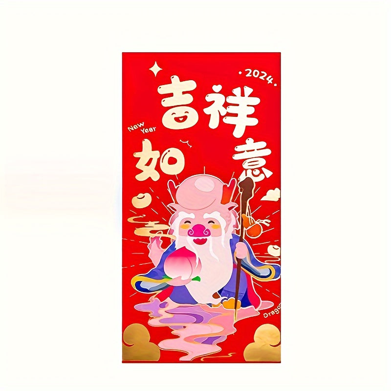 40 pcs Year of the Dragon Red Envelope - Birthday Celebration & Gift Money