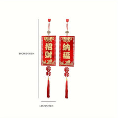 Dragon Door Pendant Living Room Decoration Spring Year Decoration
