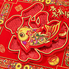 Chinese Knot Decorative Spring Hanging Pendant Home Year Decorations