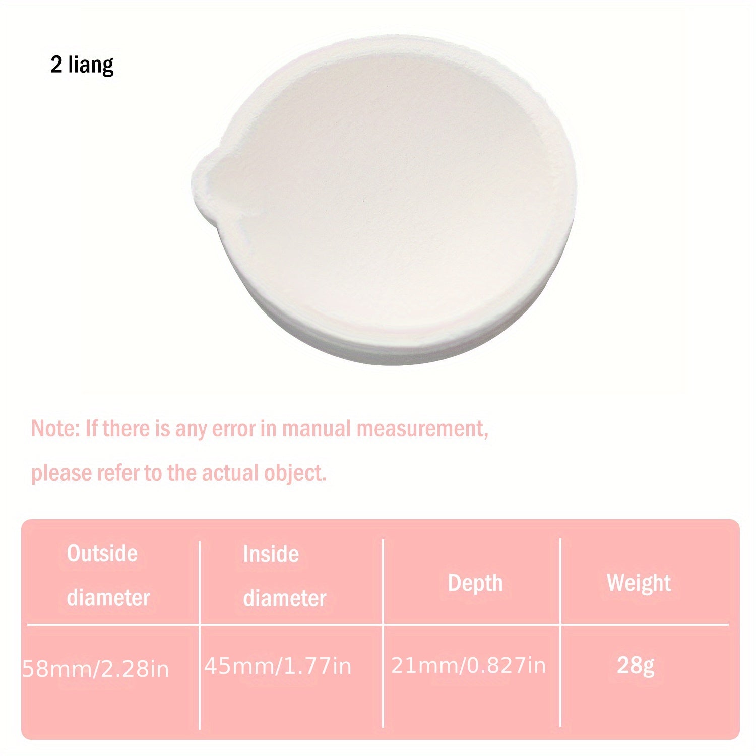 Quartz Bowl Crucible Bowl For Metal Melting Dish Tool
