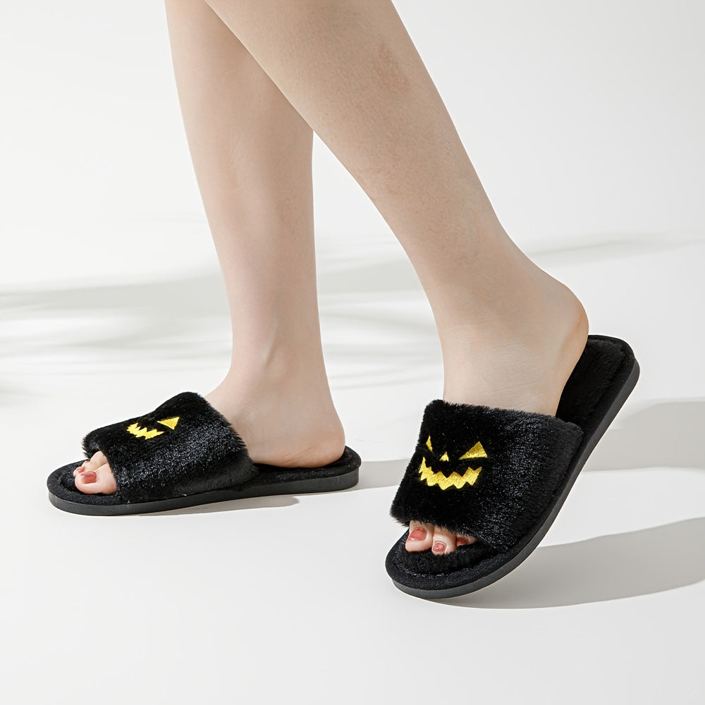 Women's Pumpkin Embroidery Plush Slippers