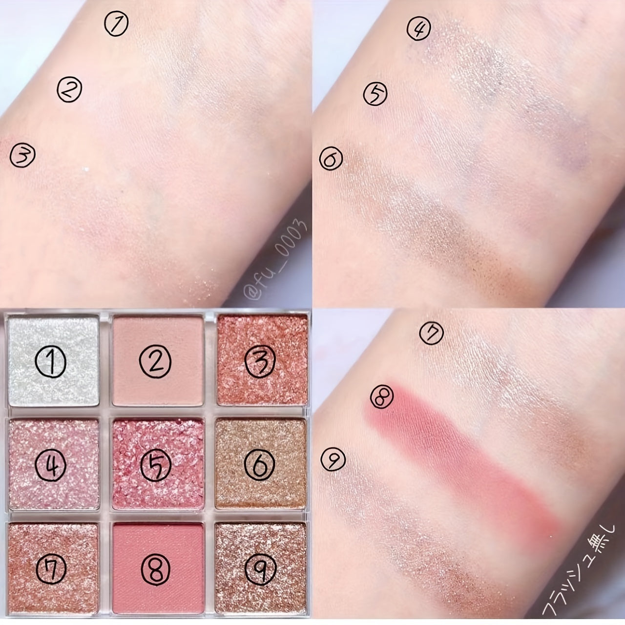 Coral Tone Eyeshadow Palette Matte Shimmer Finish