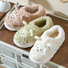 Women's Lamb Decor Slippers Plush Lined Slip On Shoes