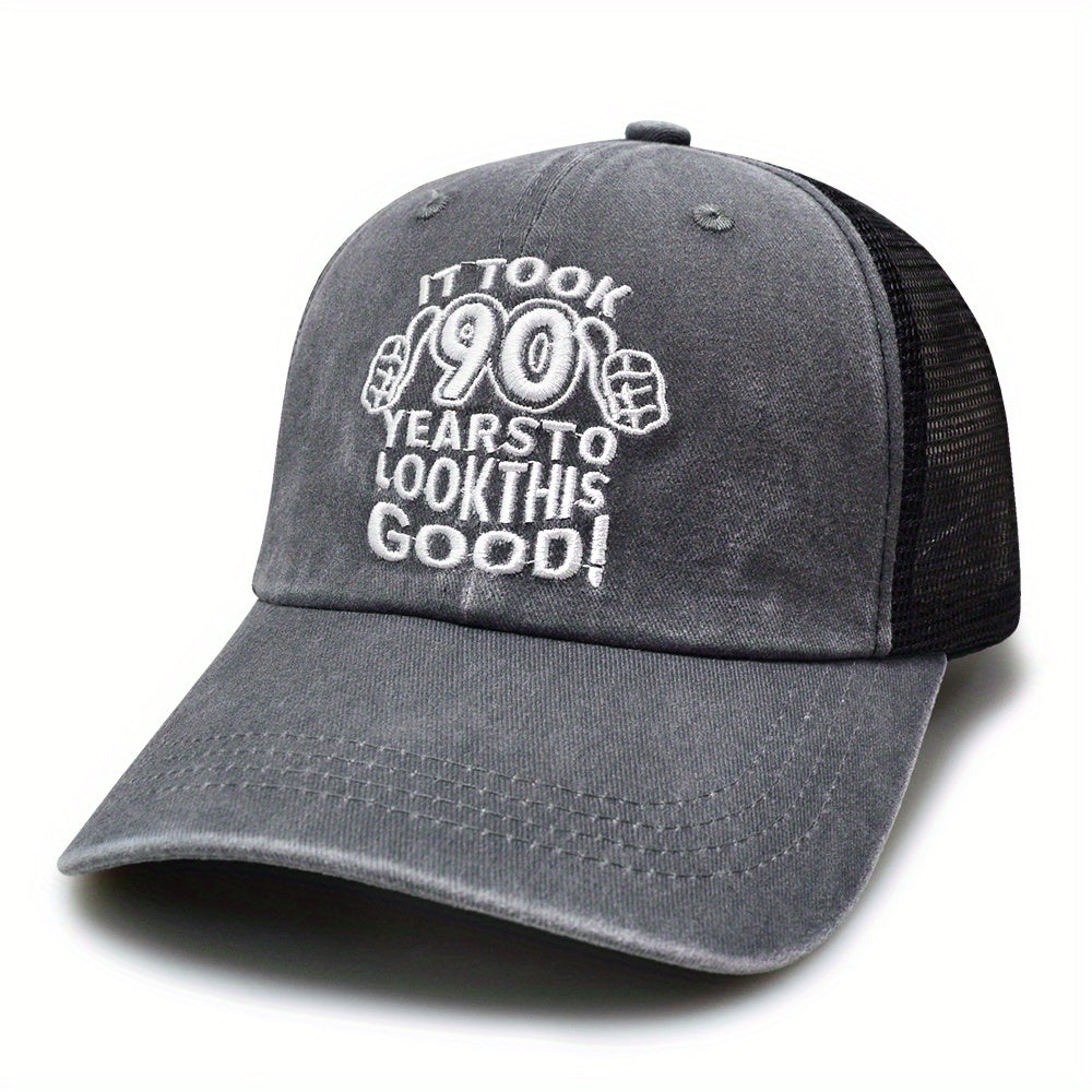 Washed Mesh Hat Rapper Outdoor Trucker Hat Baseball Cap
