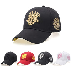Men's Outdoor Sunshade Peaked Cap Women's Curved Brim Hat