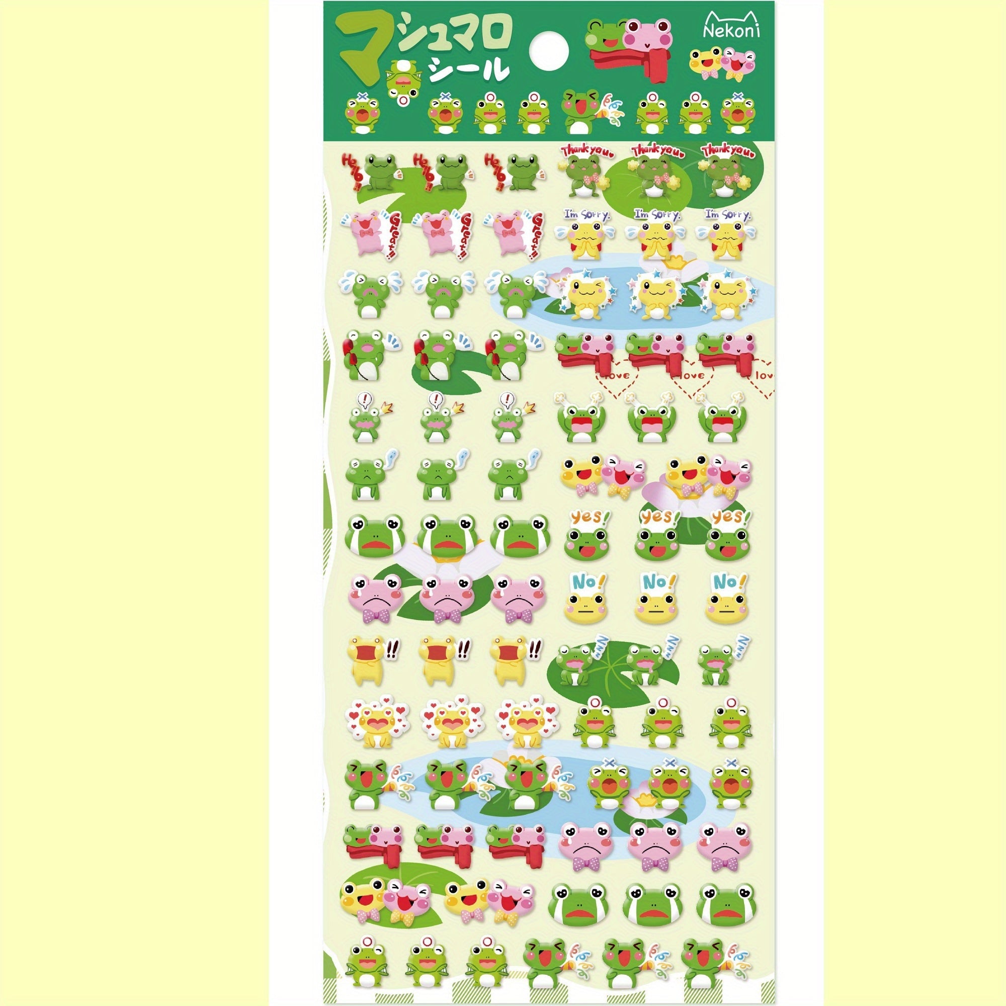 Silly Panda Pig Frog Fruit Bubble Stickers - 3D Cartoon Mini Foam Bean Stickers