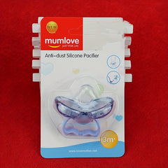 Dust-proof Silicone Pacifier with Automatic Closing for Play