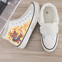 Dragon Print Plush Lined Thermal Chunky Canvas Sneakers