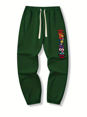 Letters & Basketball Drawstring Sweatpants Loose Fit Pants