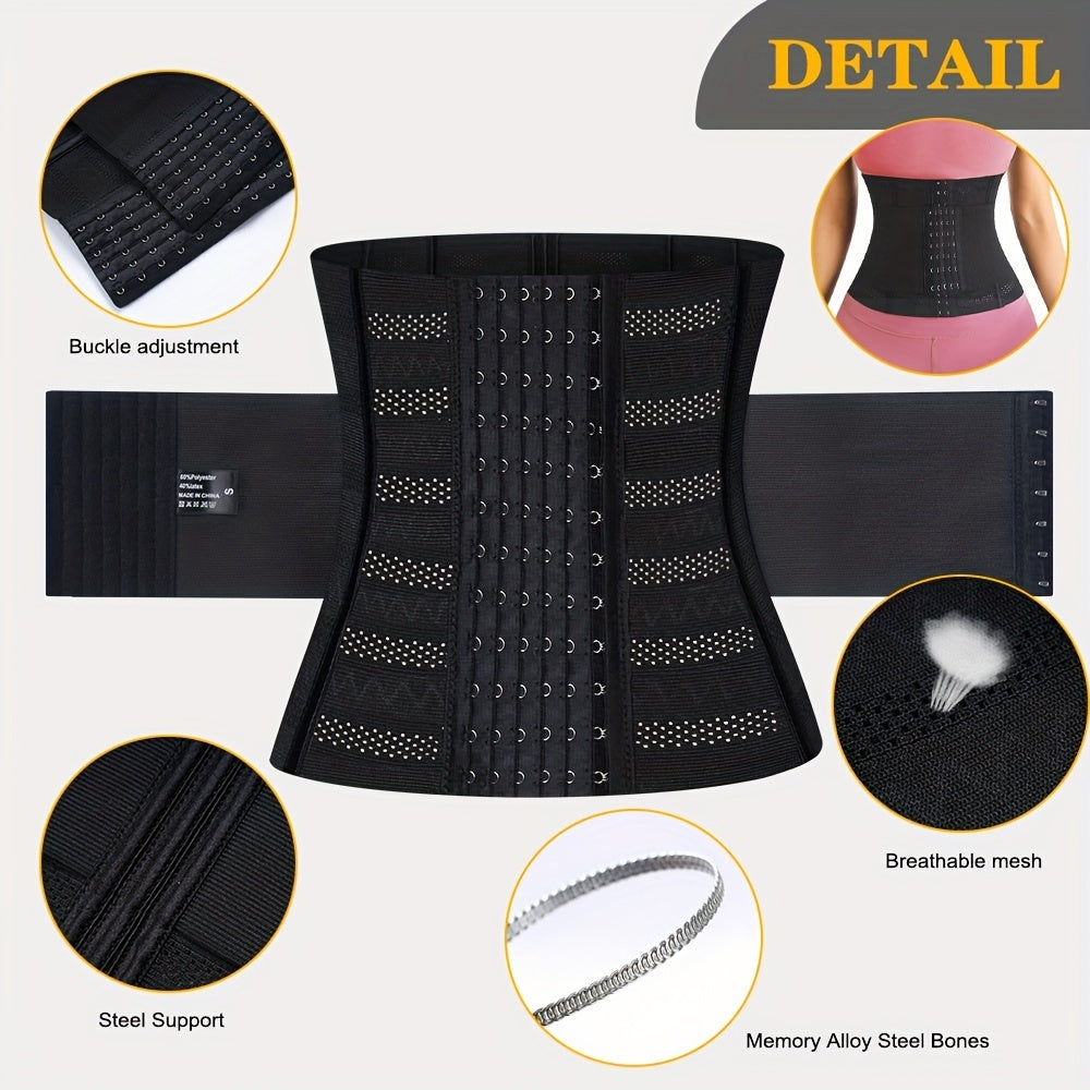 Adjustable Hourglass Waist Trainer Slimming Cincher Metal Boning