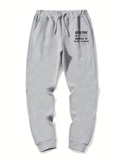 Men's Drawstring Sweatpants Loose Casual Jogger Pants