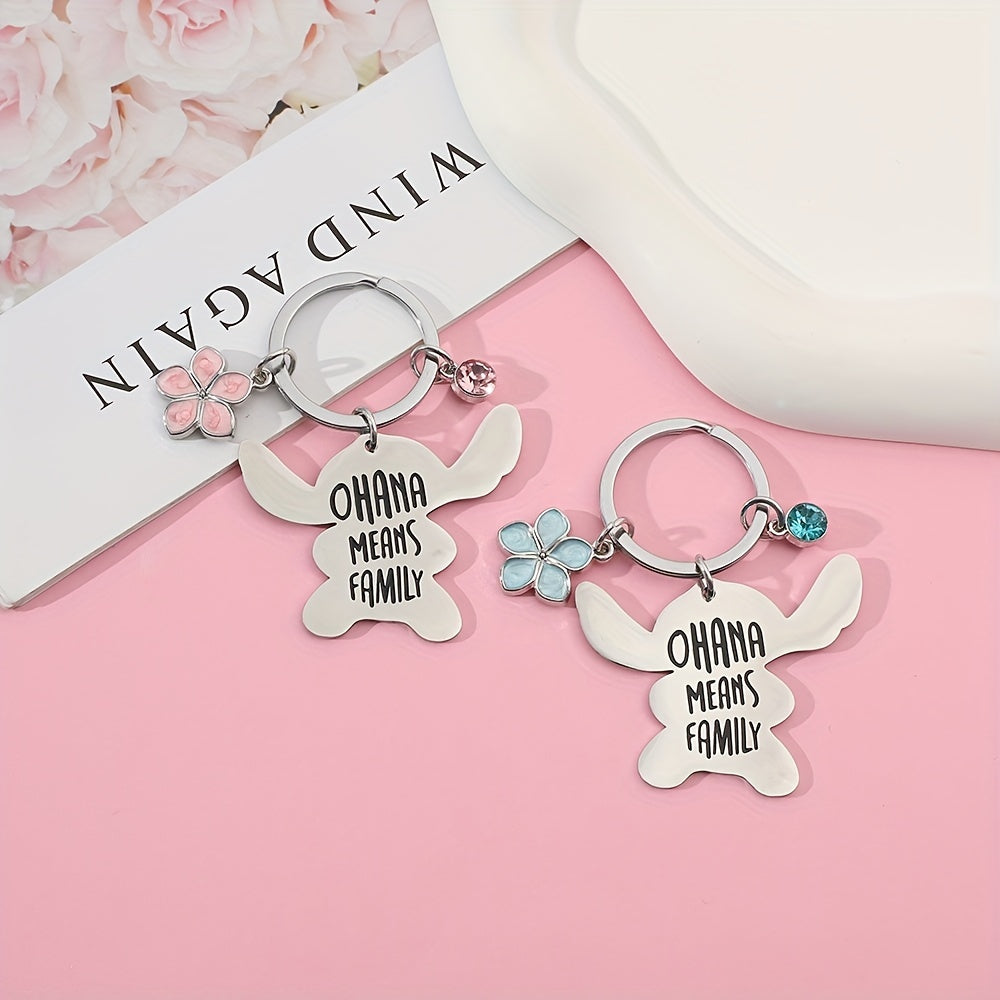 Cartoon Couple Alloy Keychain For Men Birthday Gift