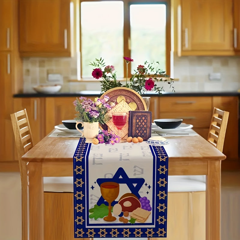 Linen Happy Passover Table Runner 33.02 x 182.88 cm