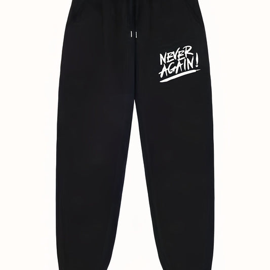 Never Again Print Joggers With Pockets Men s Drawstring Pants