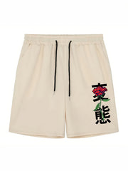Men's Rose Graphic Pocket Shorts Elastic Waist