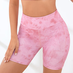 Sporty High Waist Slim Fit Butt Lifting Workout Shorts Women's Activewear