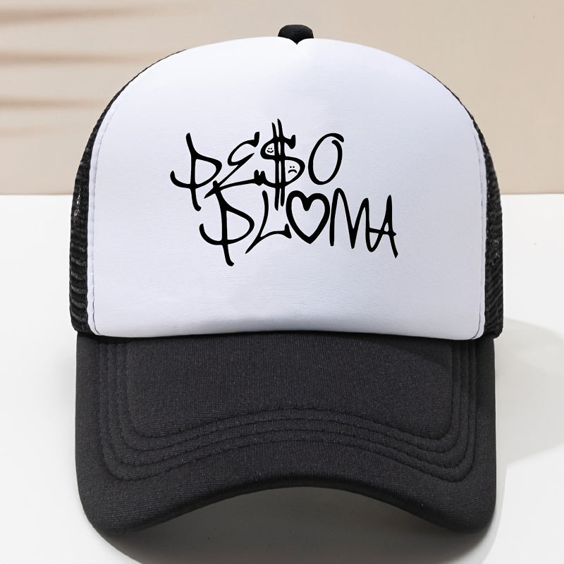 Men's Summer Casual Sunscreen Baseball Cap Breathable Peaked Cap