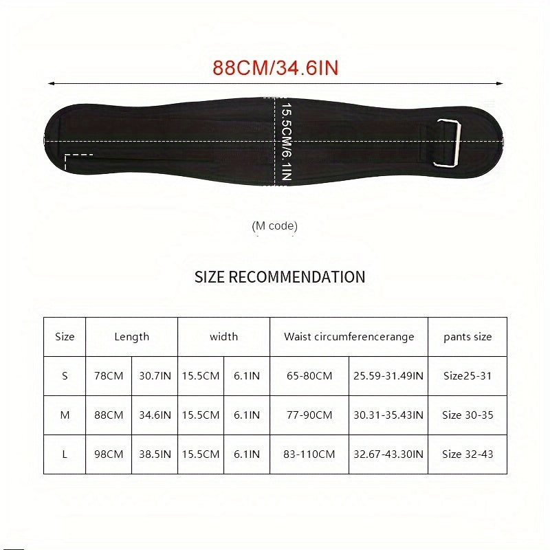 Fitness Weightlifting Yoga Sports Waist Belt Back Support