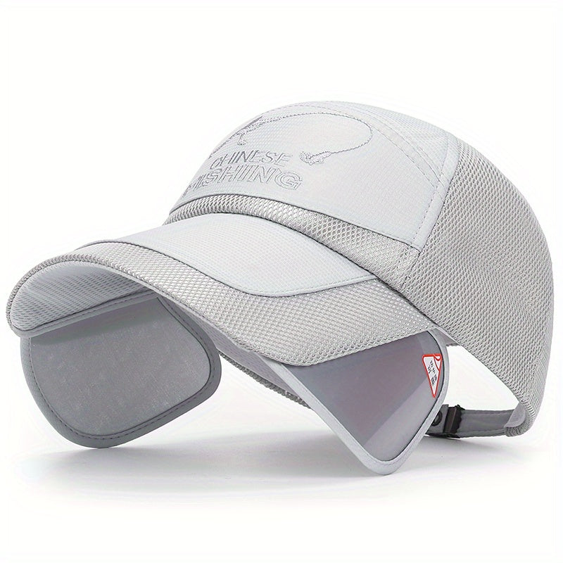 Telescopic Extended Brim Baseball Cap UV Protection Sun Hat
