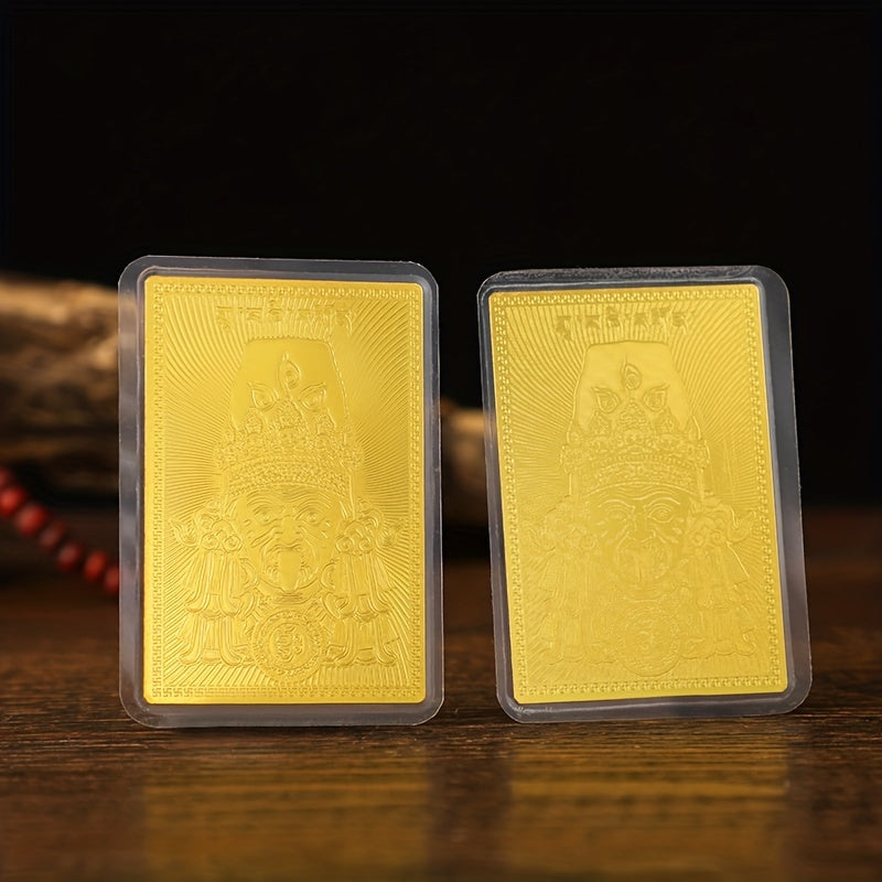Wealth God Temple Safe Rune Card for Protection