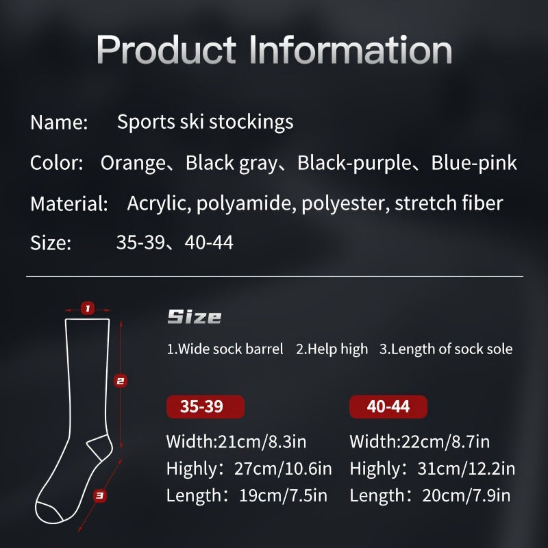 Winter Warm Ski Socks Thermal Socks For Men Thicken Heated Crew Socks
