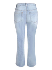 Women's Plus Ripped Fringe Trim Flare Leg Jeans