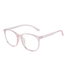 Neutral Blocking Light Glasses Alleviate Eye Fatigue Glasses