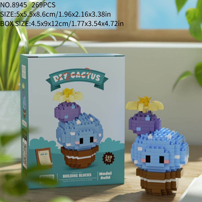 Cactus Small Grain Building Blocks DIY Toy