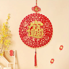 Round Tassel Hanging Ornament Chinese Year Decorations Fu Spring Pendant