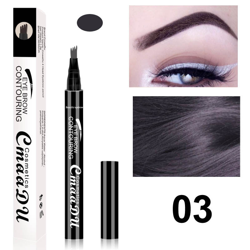 CmaaDu 4 Fork Eyebrow Pencil Waterproof Makeup