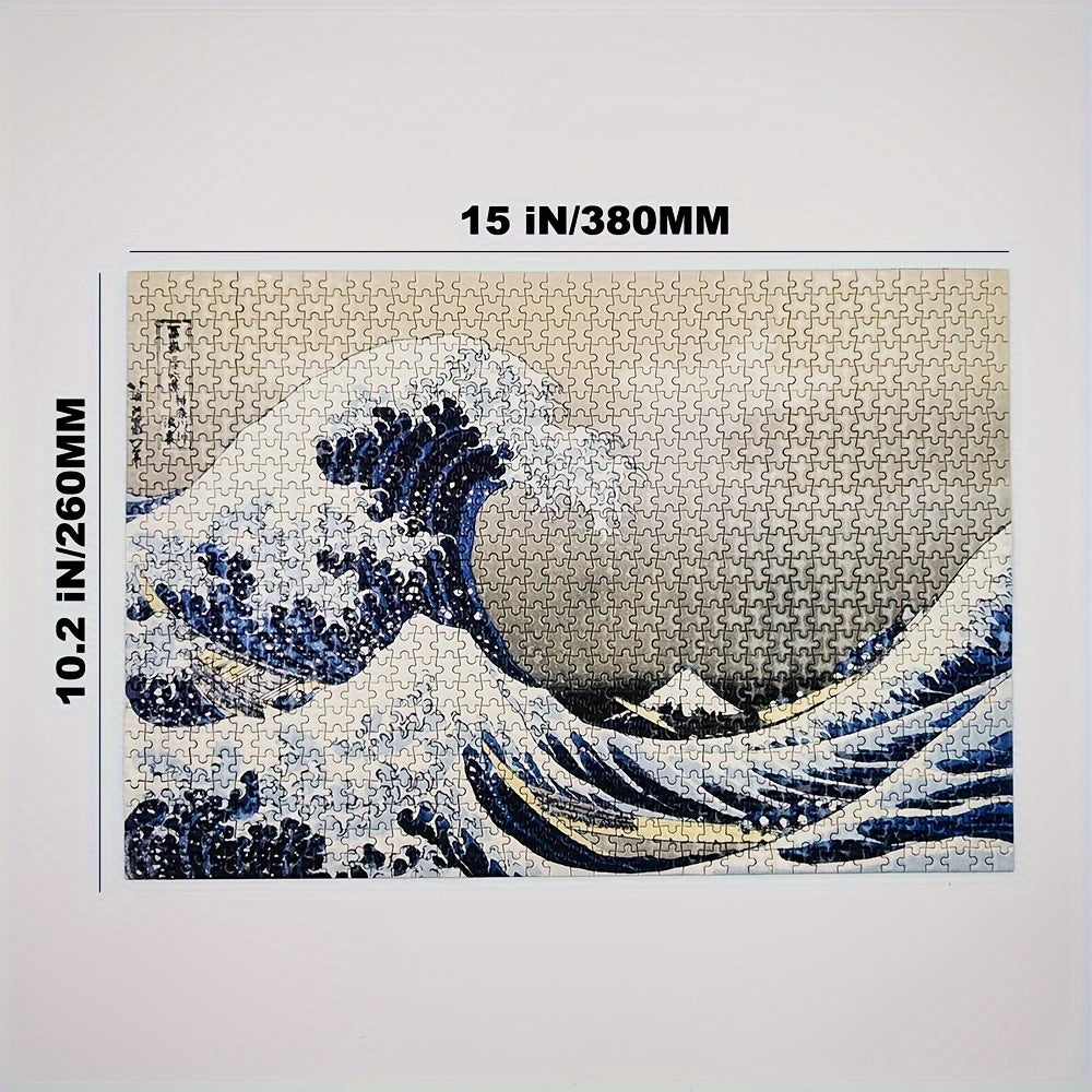 1000 Piece Kanagawa Surfing Landscape Puzzle