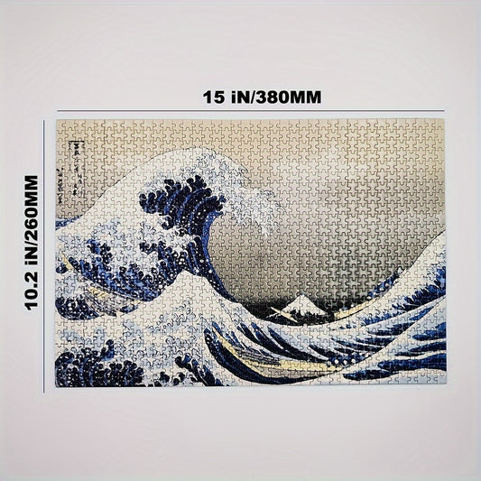 1000 Piece Kanagawa Surfing Landscape Puzzle