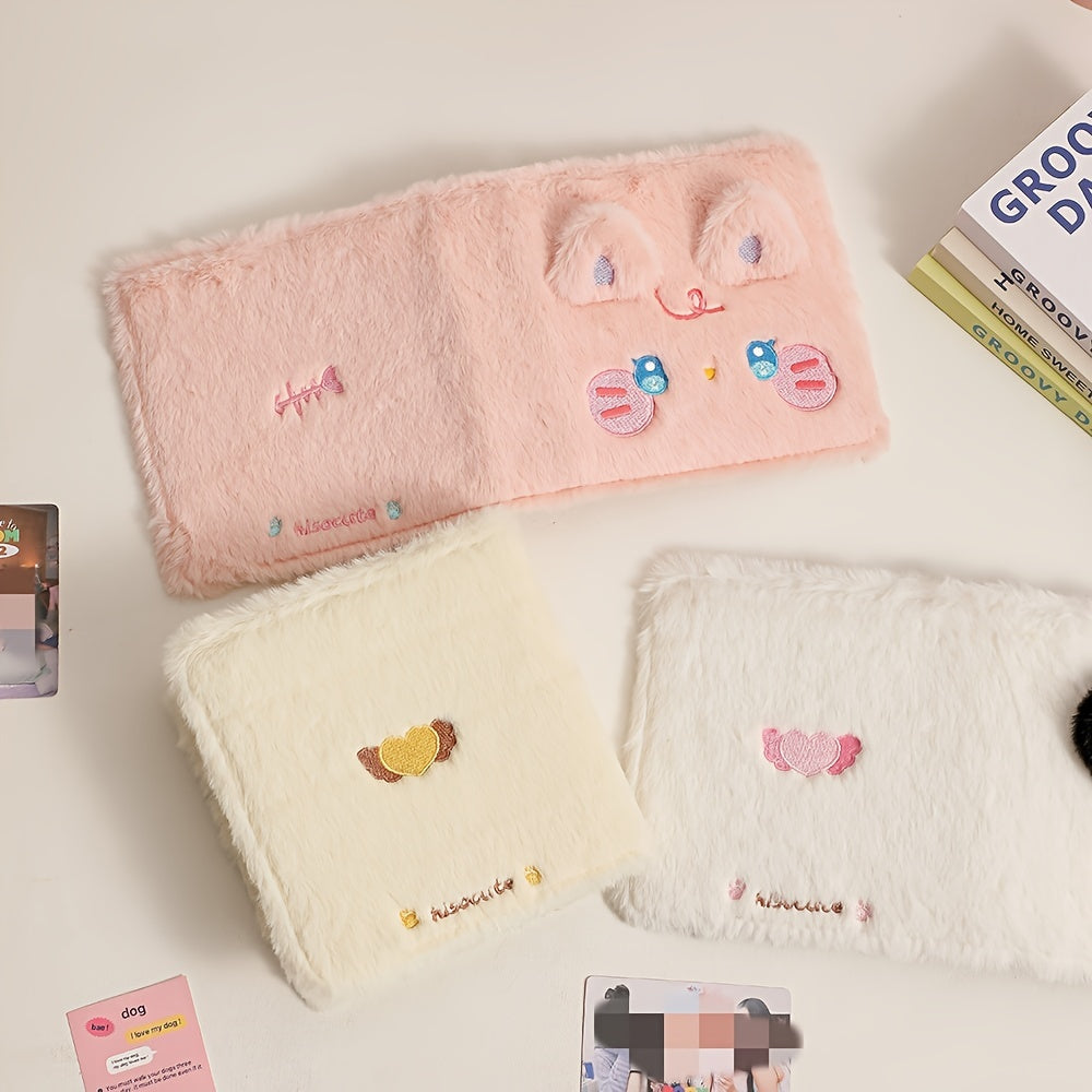 Plush Cartoon Puppy & Kitty Square Photo Album
