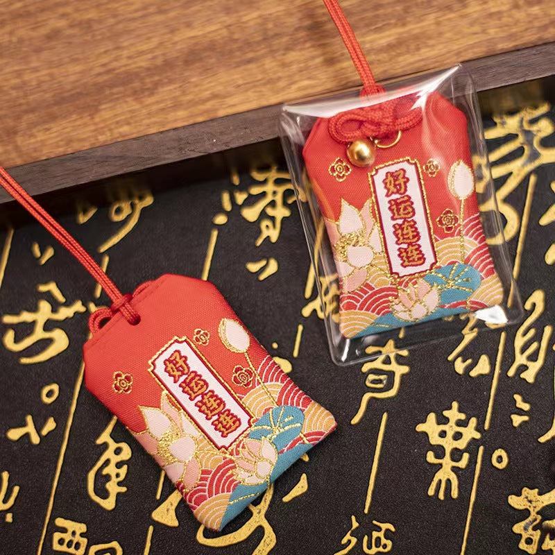 Red Prayer Lucky Bag Children's Schoolbag Pendant