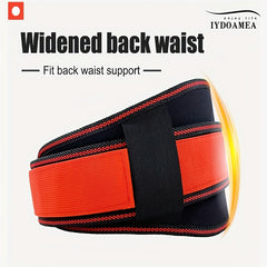Weight Lifting Belt 13 Wide Comfortable Workout Weight Lifting Belt