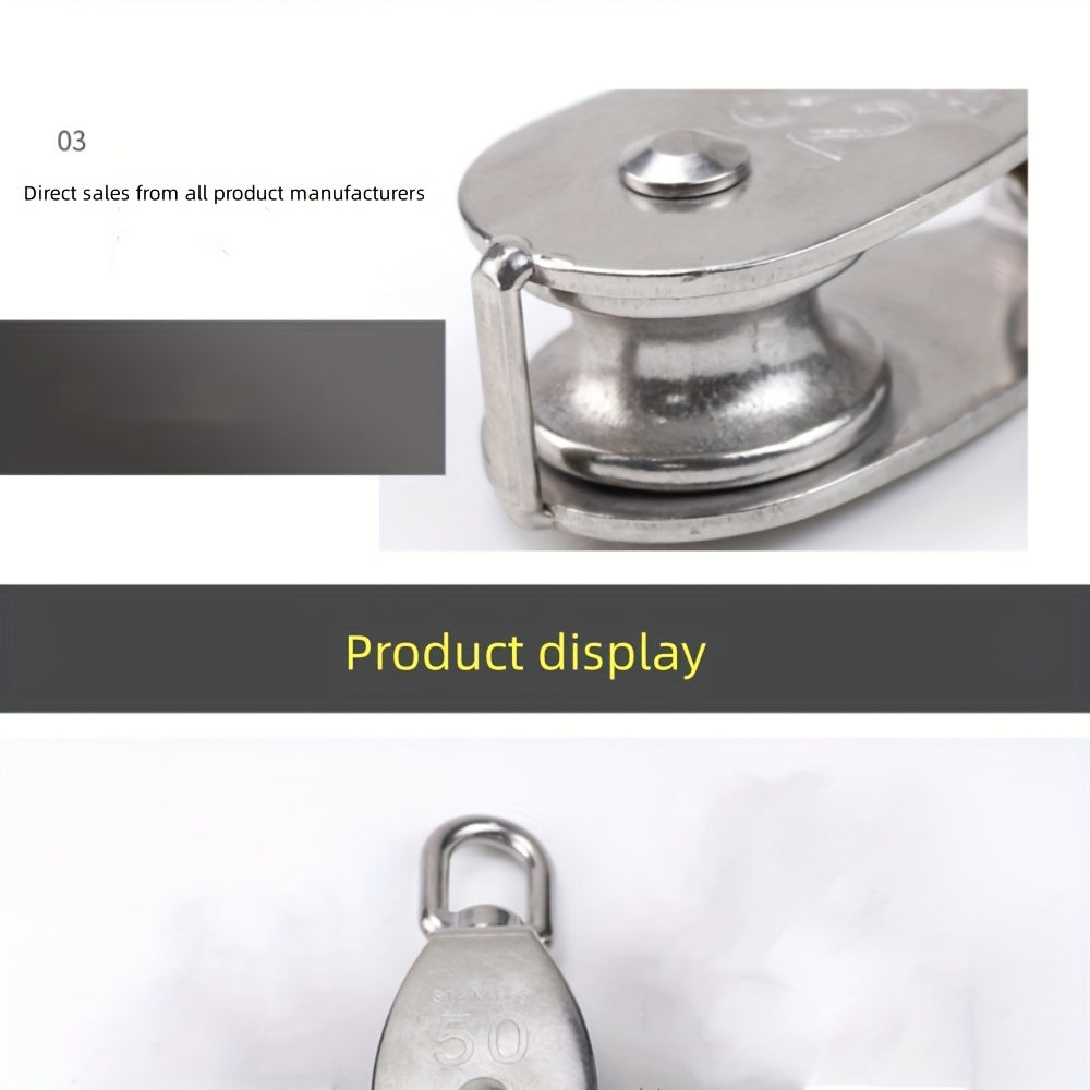 304 Stainless Steel Pulley Fish Net Marine Traction Lifting Single Pulley